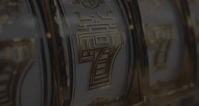 Macau Casino